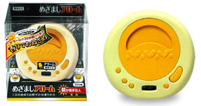 Hakugen-odor-alarm-clock.jpg